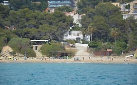Pool, Beach, Golf & Hard Rock In Salou